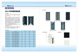專業(yè)網(wǎng)站設(shè)計(jì)與產(chǎn)品宣傳冊(cè)設(shè)計(jì)服務(wù)